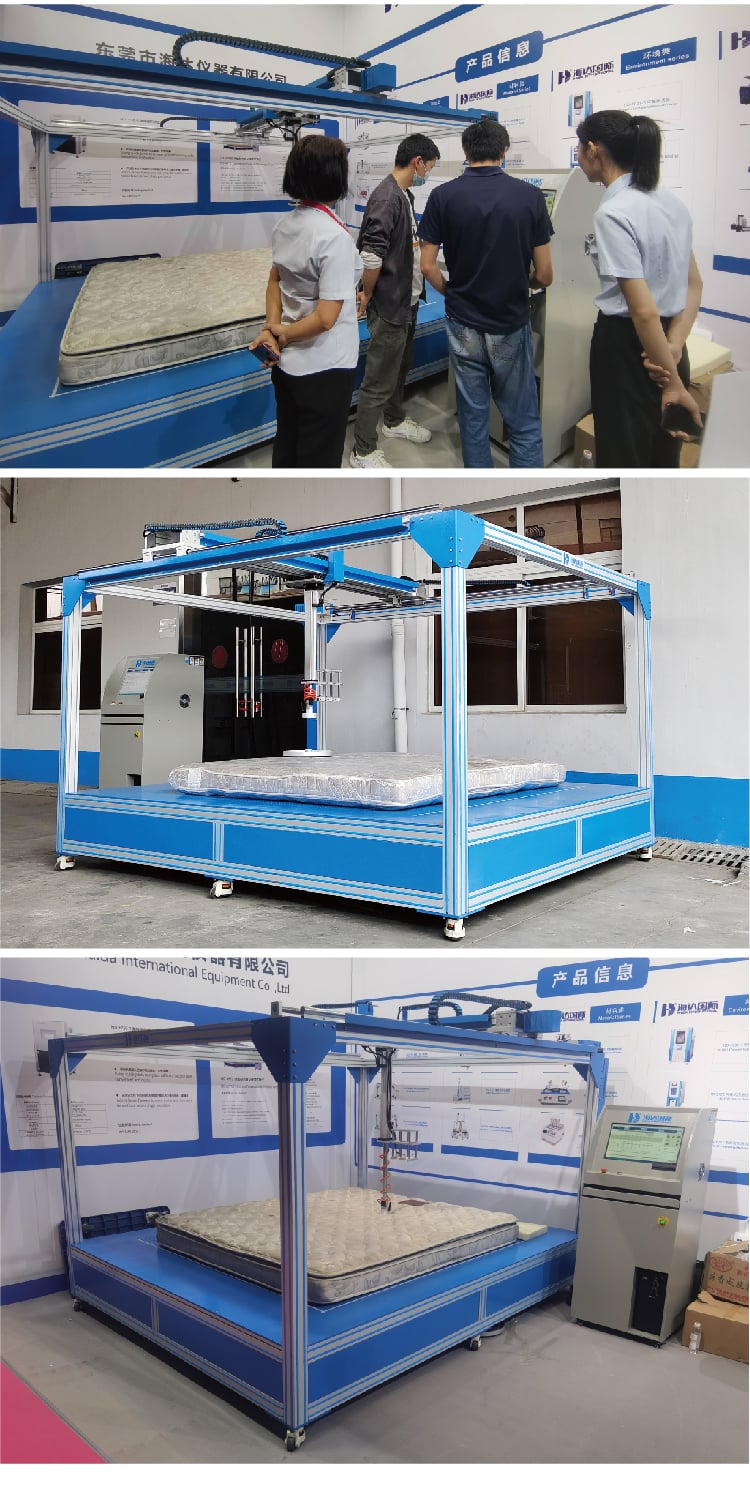 HD-AF701床墊貼合度及硬度試驗儀詳情頁4 HD-AF701床墊貼合度及硬度試驗儀詳情頁4